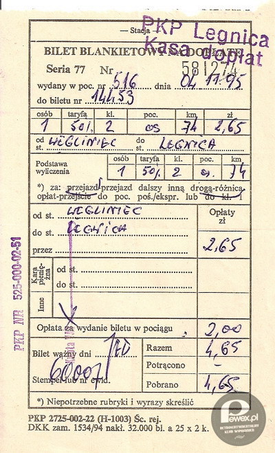 Bilet PKP – z 04.11.1995r 