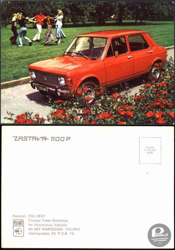 Zastava 1100p – Kompaktowy samochód osobowy z nadwoziem typu hatchback produkowany w zakładach Zastava w Kragujevacu, będący rozwinięciem konstrukcji Fiata 128. Produkcję rozpoczęto 15 października 1971 roku, do momentu jej zakończenia, 21 listopada 2008, powstało ponad milion egzemplarzy. Do napędu używano silników R4 o pojemności 1,1, a później także 1,3 l. Moc przenoszona była na oś przednią poprzez 4-biegową, a od końca lat 80. 5-biegową manualną skrzynię biegów. Pojazd montowany był także na Żeraniu w Fabryce Samochodów Osobowych jako Zastava 1100p. 